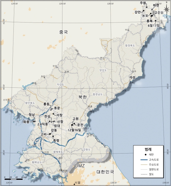 북한의 주요 석탄광산 분포 현황도(광물자원공사, 2019)