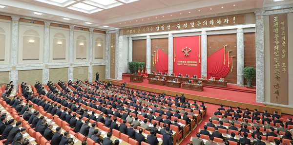 북한이 김정은 위원장이 참석한 가운데 12월 27일부터 31일까지 노동당 전체회의를 개최했다.(사진 조선중앙통신 캡쳐)