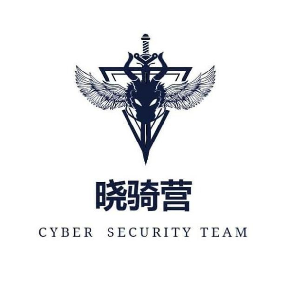 중국 해커 조직 ‘샤오치잉’ 로고 (샤오치잉 홈페이지)