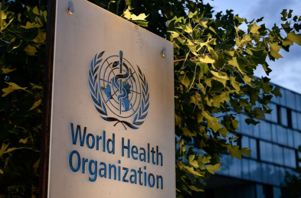 스위스 제네바에 있는 세계보건기구(World Health Organization, HO)본부 모습.