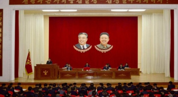 북한 지역불균형 해소를 위한 '지방발전20×10정책'을 추진하기 위해 평양시와 각 도당위원회 전원회의 확대회의를 개최했다(사진 노동신문)
